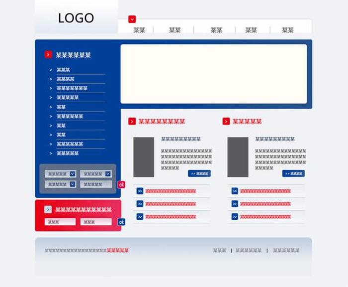百科知识网站模板 - 经验分享网站模板