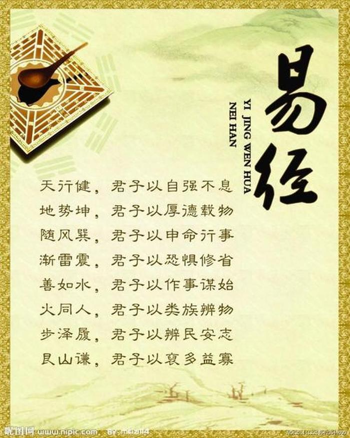 默会知识是什么意思、格物致知的意思