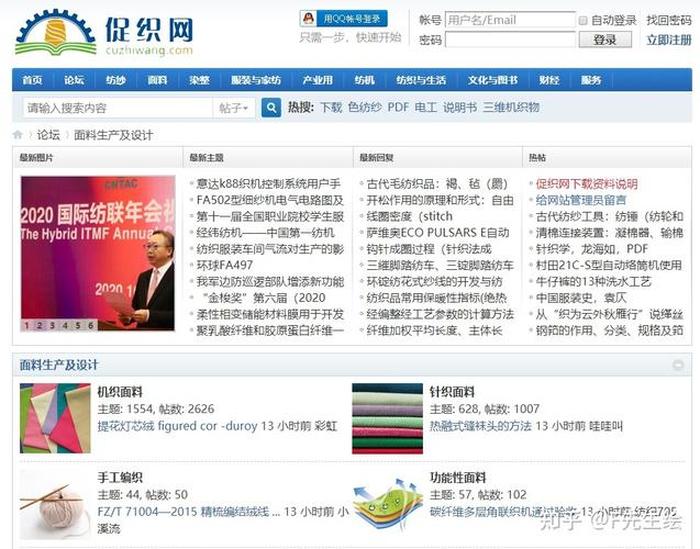 知识最全的网站；知识免费