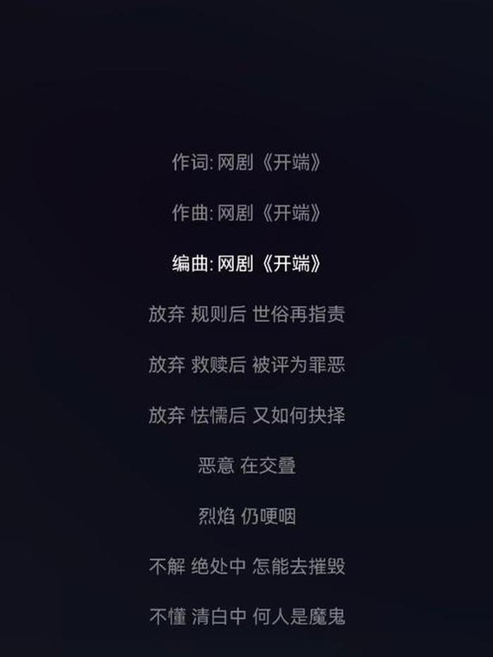 十万个冷知识文案怎么写 - 文案怎么写范例
