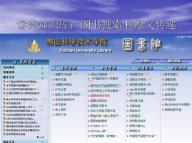 知识库电子书下载，书籍知识库电子书