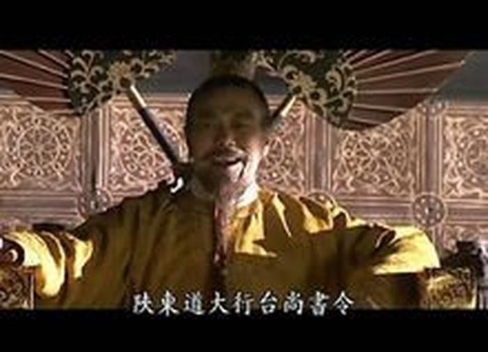 中国历史常识李渊 李澄和李渊的关系