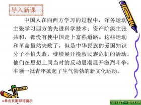 谈谈知识与文化之间的关系 - 有知识没文化
