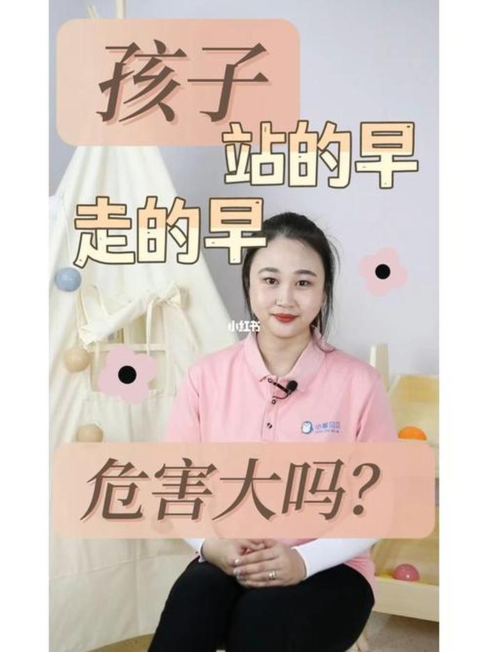 五个月宝宝特点及育儿知识，5个月吃米粉会太早吗
