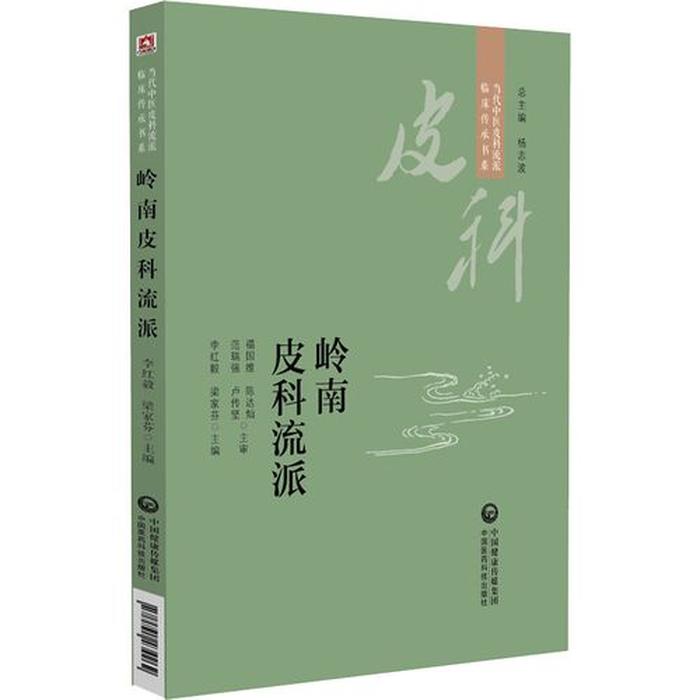 关于中国基本知识、了解中国知识