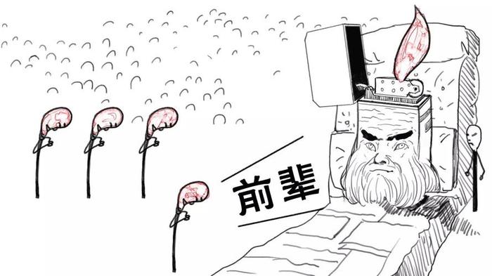 笑死人的冷知识是什么、一万个冷知识