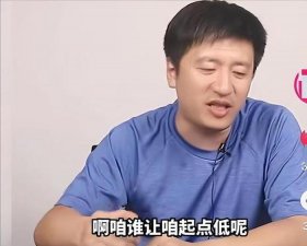 张雪峰谈智能医学工程专业 - 智能医学工程好就业吗