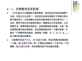 知识的含义含义举例说明 - 举例说明语用学的实际意义
