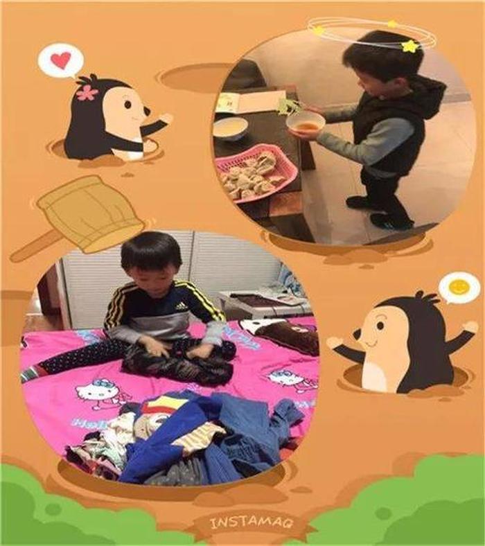 生活的小帮手活动方案、幼儿园中班生活小帮手
