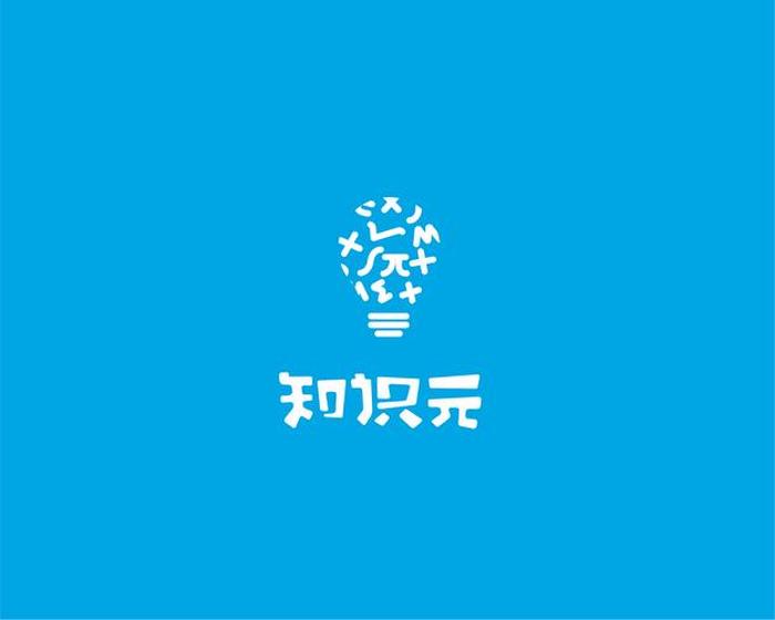 知识怎么解释、知识两个字