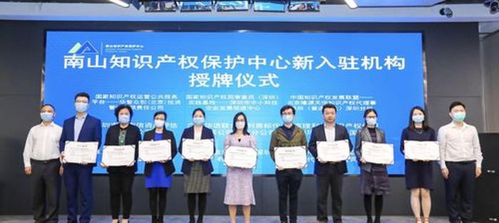 知识产权评估机构备案 知识产权价值评估机构