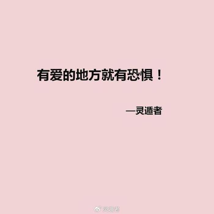 一生必须知道的冷门知识；汉语言是冷门专业吗