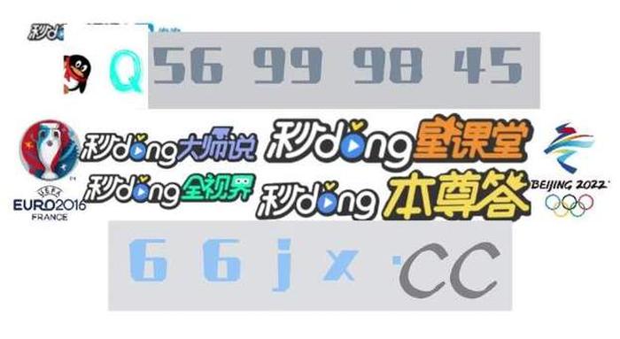 网投十大信誉排名网站百度百科、正规十大网投