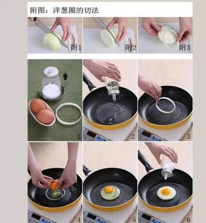 生活实用小妙招、10个生活小技巧