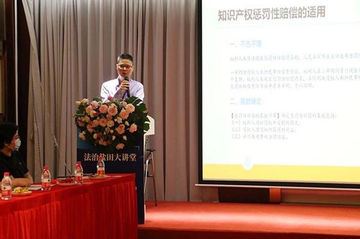 重庆知识产权律师咨询；专门打知识产权的律师