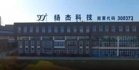 科普科技的网站有哪些 扬杰科技