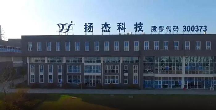科普科技的网站有哪些 扬杰科技