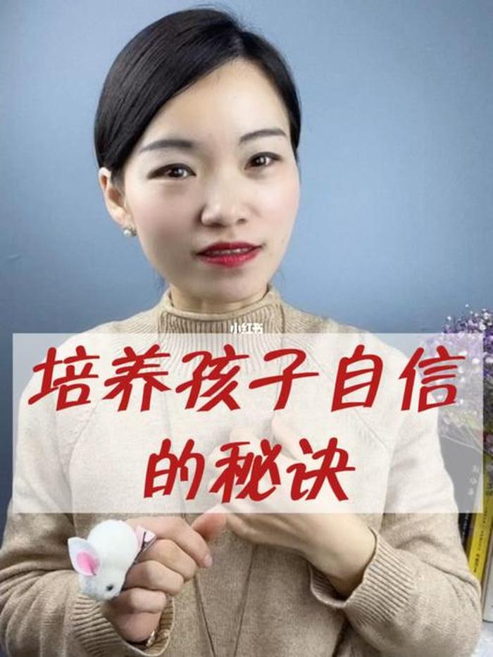 最新育儿知识,0到24个月的；0到6个月婴幼儿心理学
