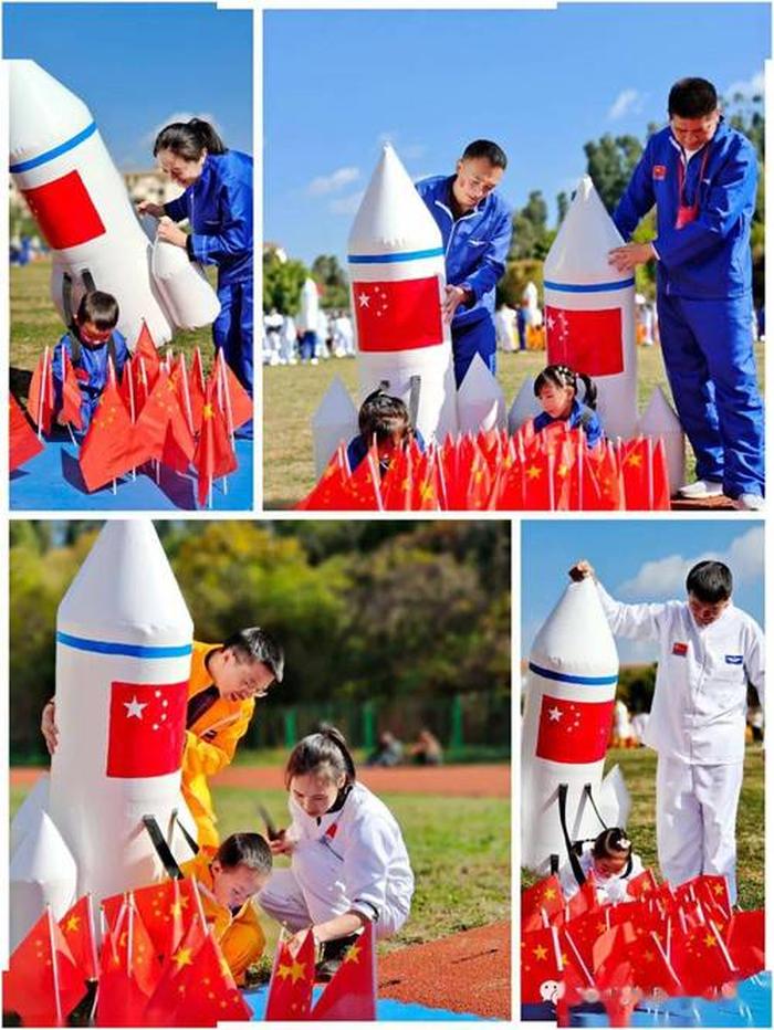 航天知识内容简短幼儿园 幼儿园生活活动有哪些