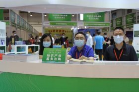 青岛知识产权十大案例 知识产权排名