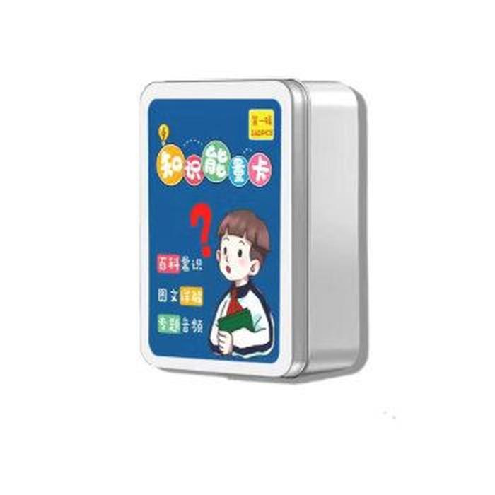 知识能量卡百科常识 - 知识能量卡题目100道