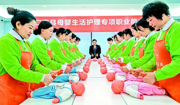 婴儿护理知识大全视频 百度云、母婴护理培训视频教程