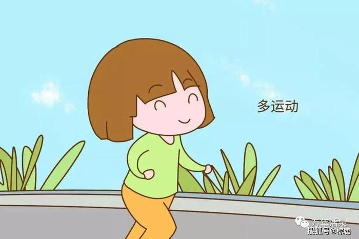 健康小知识动画片 儿童身体保护动画片