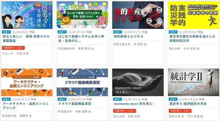 比较好的知识网站、知识在线