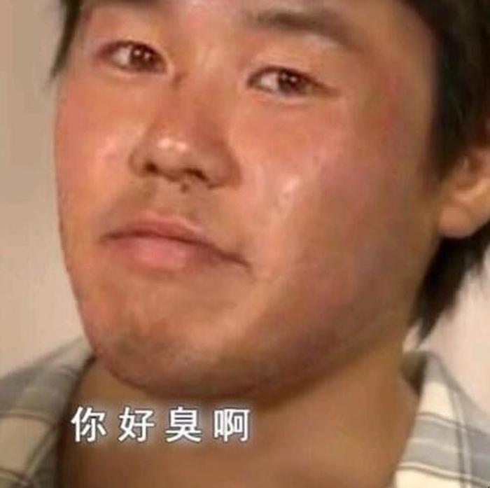 梗知识，梗百科