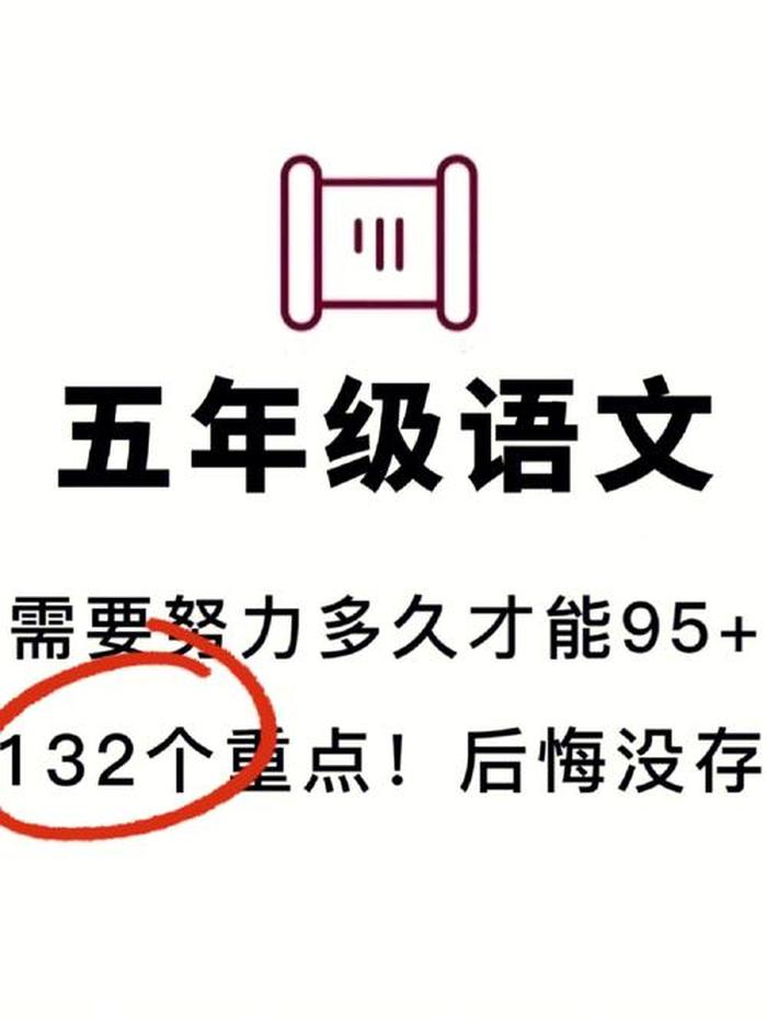 掌握的知识是什么怎么写，对知识的掌握情况怎么写