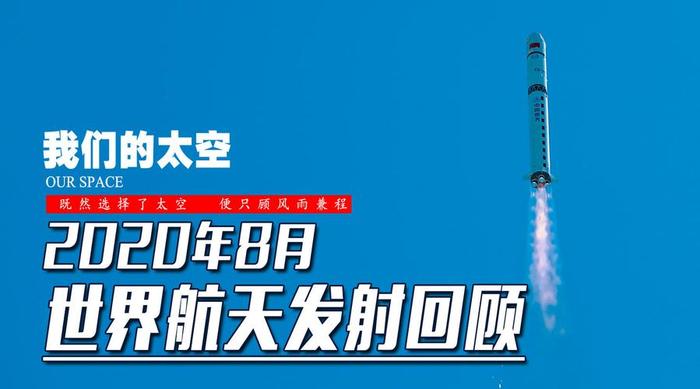关于航天的知识问答 航天问答100题