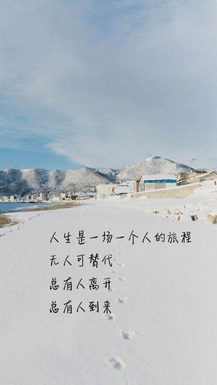 知识储备的经典语录；形容专业的经典语录