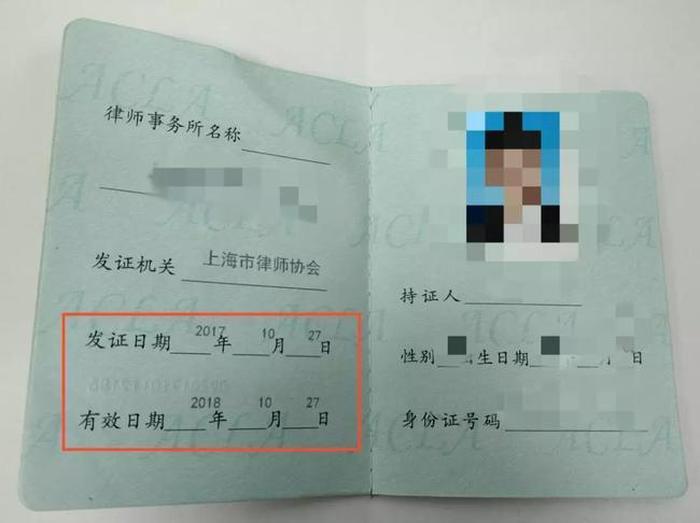 知识产权专业可以考律师吗 知识产权律师证怎么考
