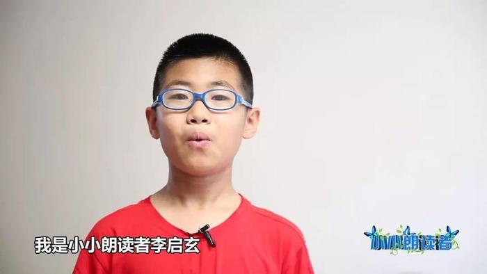 11岁小学生有趣小知识；有趣新闻 适合小学生