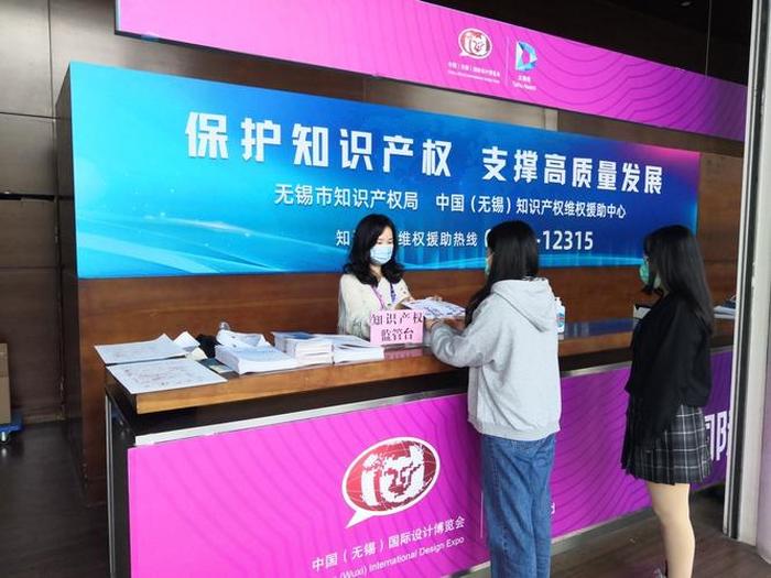 知识产权公司忙吗 - 知识产权保护中心累不累