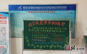 高速公路公共基础知识题库 - 收费站业务知识