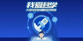知识科普网站豆瓣 权威的科普网站