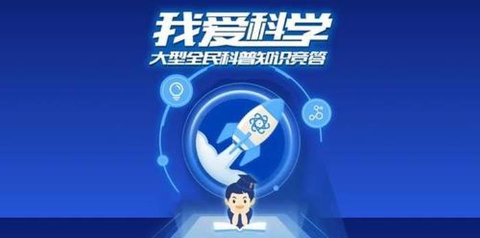 知识科普网站豆瓣 权威的科普网站