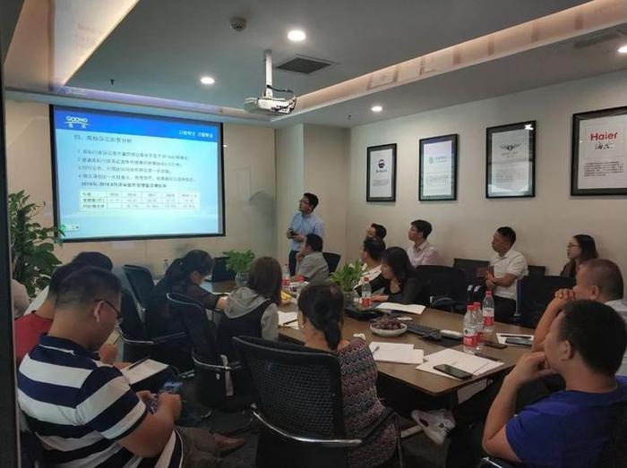 高沃知识产权上班怎么样 - 高沃知识产权公司怎么样