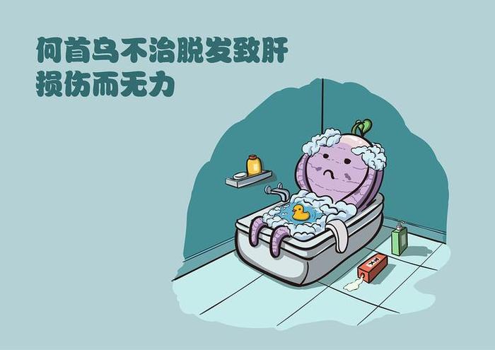 有趣的冷知识科普孩子，生活冷知识科普