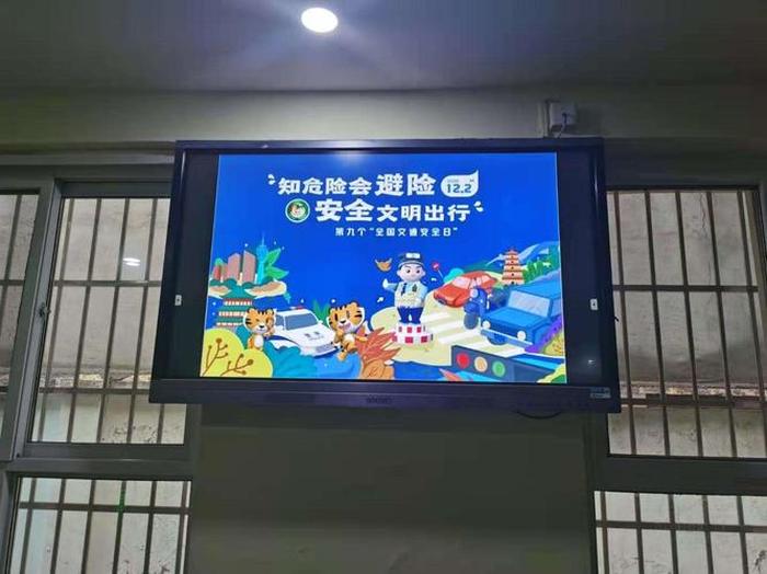 电子显示屏播放安全防范知识 电子显示屏的安全防护措施