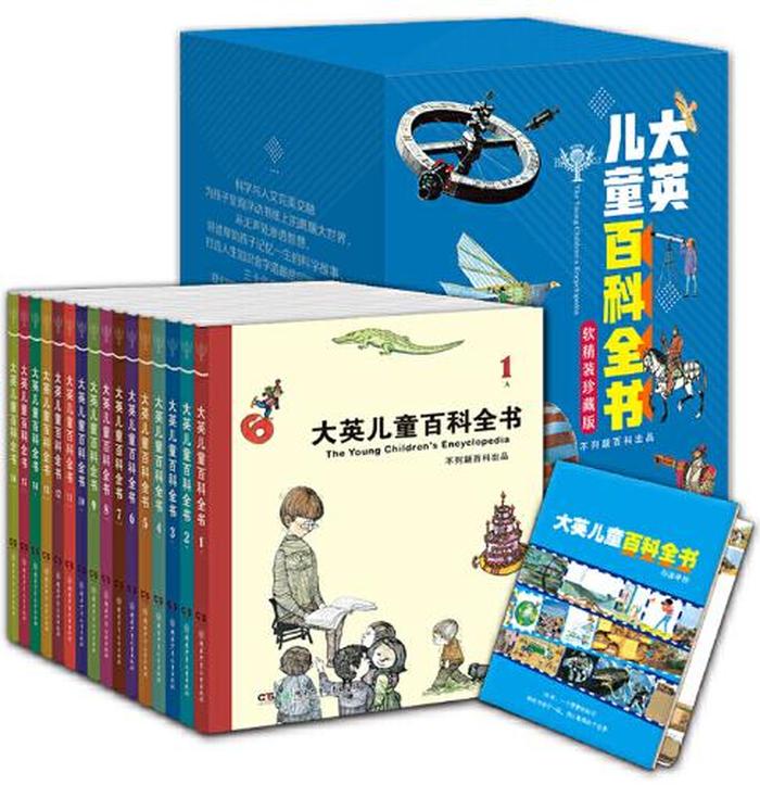 15岁儿童科普书；儿童科普书必读30本及作者