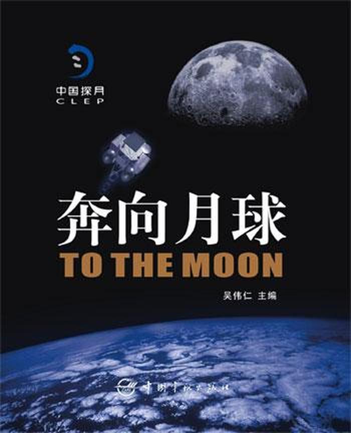 生活科普类书籍排行榜前十名 世界十大经典科普书