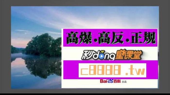 知识科普网站豆瓣 权威的科普网站