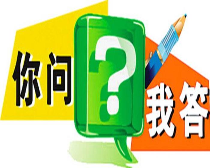 500个有趣的提问，有什么搞笑的问题可以提问