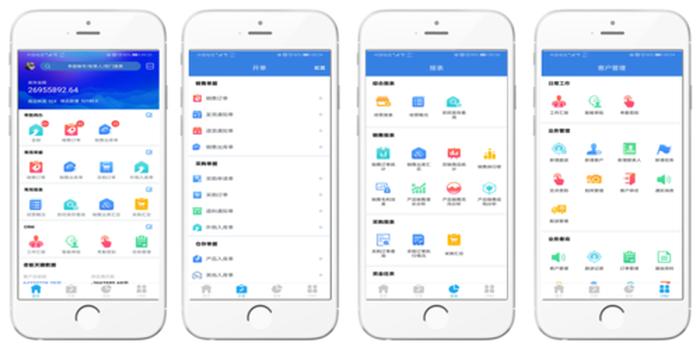 10个常见的手机软件 - 手机常用软件大全app