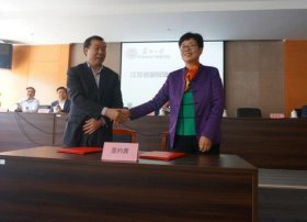 苏大知识产权就业怎么样 苏大历史系研究生就业