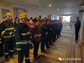 酒店消防安全知识培训 开宾馆消防有什么要求