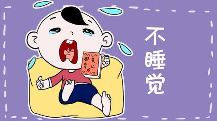 孩子必知的中国知识网站，孩子浏览不健康网站怎么办