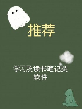 知识大全免费阅读软件、知识大全里面的内容
